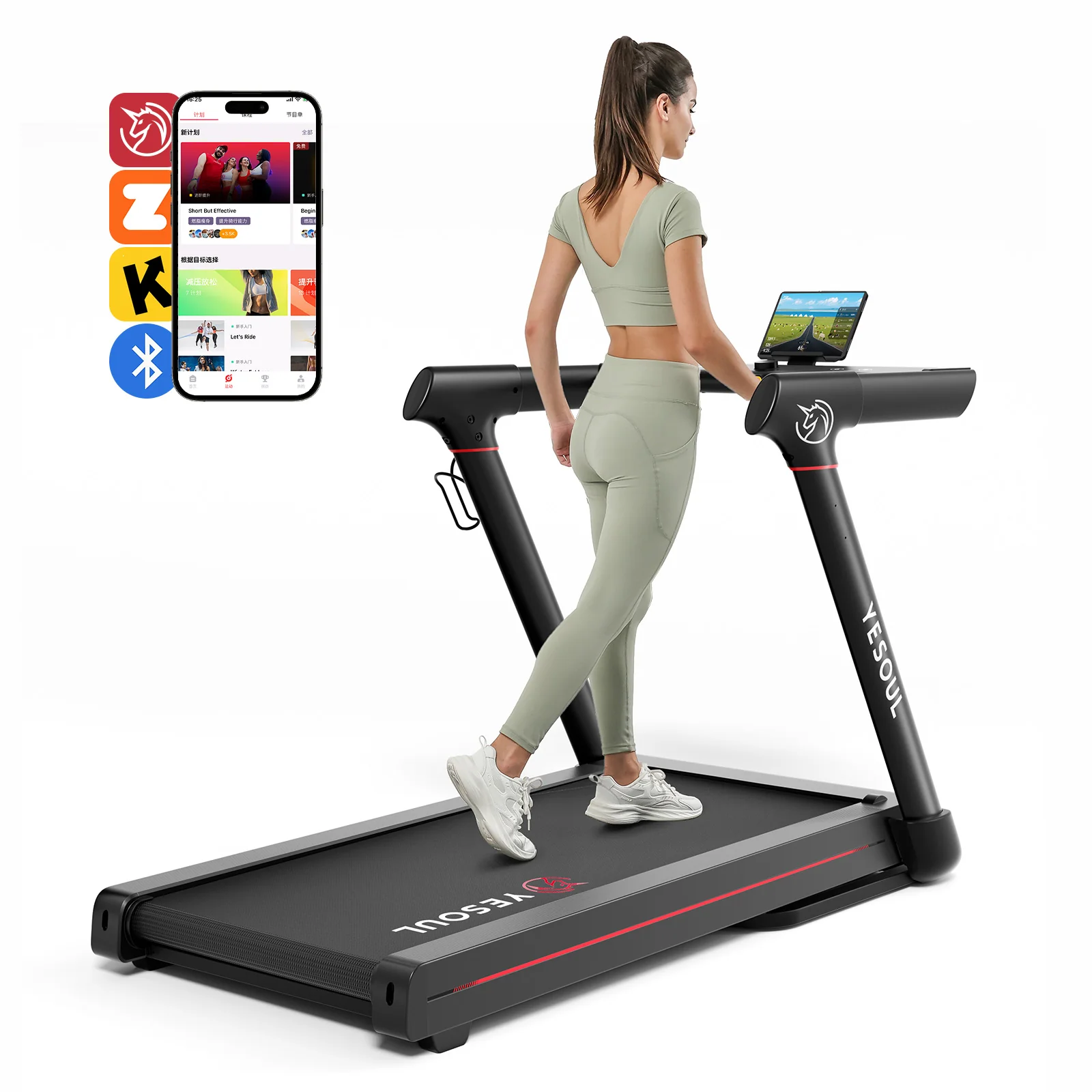 Yesoul T3S Treadmill - Image 4